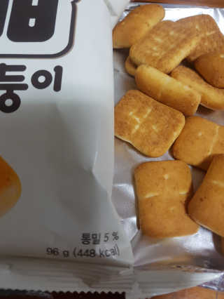 갱님이 올린 리뷰 사진 3