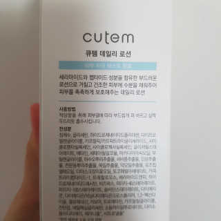 공주님이 올린 리뷰 사진 2