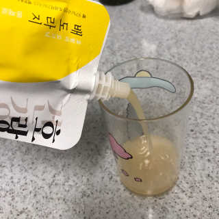 Zoe님이 올린 리뷰 사진 3