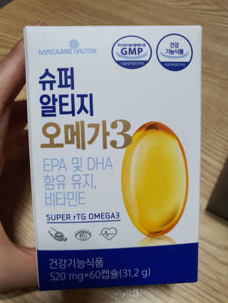둥이맘님이 올린 리뷰 사진 2