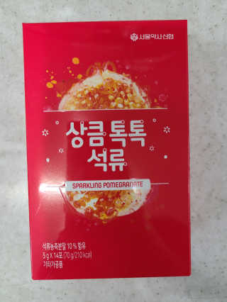 용식님이 올린 리뷰 사진 2
