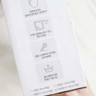 다시마미마미님이 올린 리뷰 사진 4