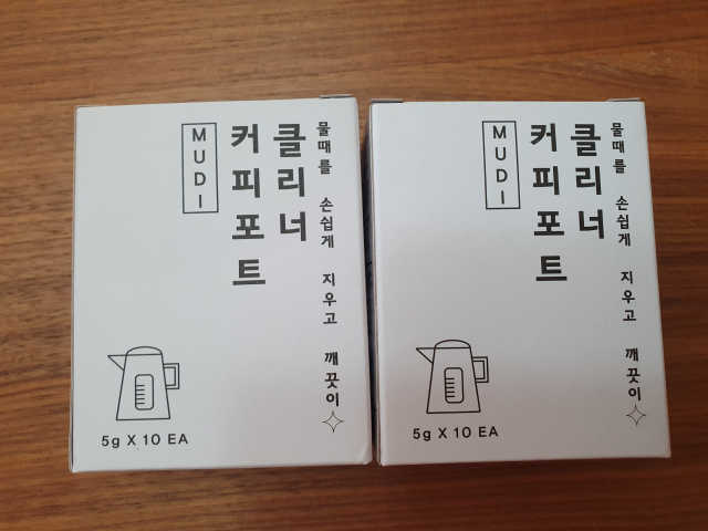MUDI 커피포트 클리너 2세트 리뷰 사진
