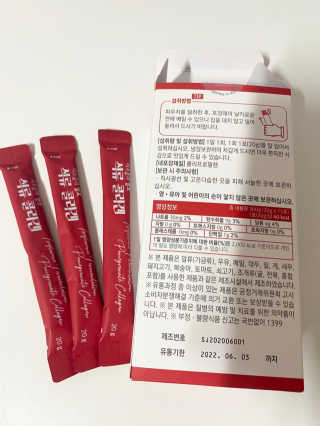 iamsusu님이 올린 리뷰 사진 3