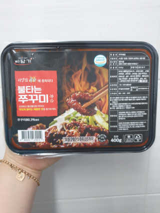 맥뚜님이 올린 리뷰 사진 1