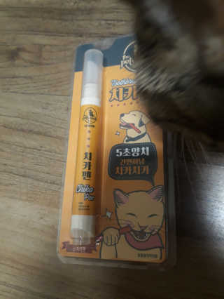 밍밍0님이 올린 리뷰 사진 1
