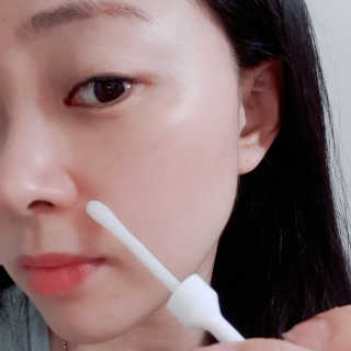 [오지랩] 애교살을 원하는 당신을 위해, 애교봉 — 5점을 준 리뷰어가 2020년 12월 올린 사용 사진
