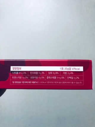JIN9님이 올린 리뷰 사진 2