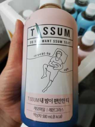 서울에프엔비 티썸 내 목이 청량한 티, 티썸 내 밤이 편안한 티 — 3.5점을 준 리뷰어가 2020년 9월 올린 사용 사진