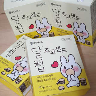 pio님이 올린 리뷰 사진 1