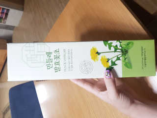 jjunzi님이 올린 리뷰 사진 1