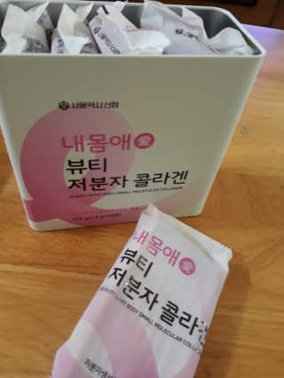 눈송이님이 올린 리뷰 사진 2