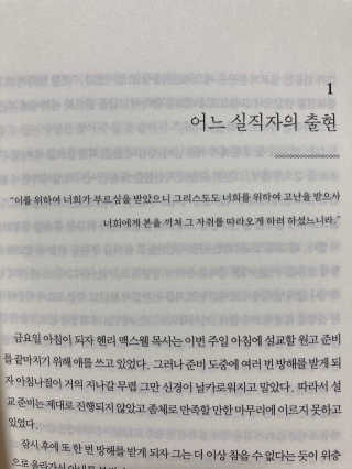 SeraLee님이 올린 리뷰 사진 2