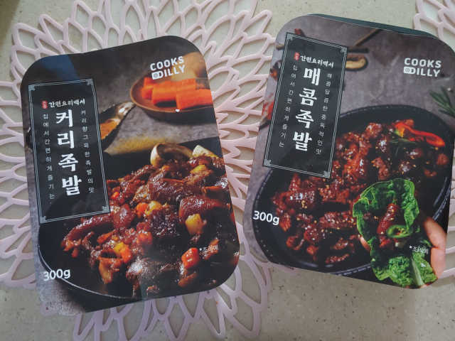 쿡스딜리 매콤족발+커리족발+무김치+마늘소스 리뷰 사진