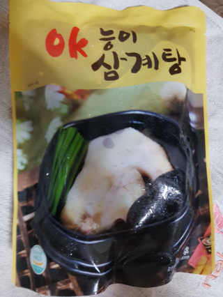 유지영님이 올린 리뷰 사진 1