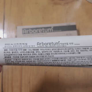 지니야님이 올린 리뷰 사진 4