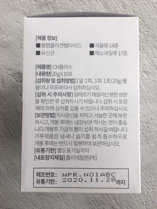 쑨님이 올린 리뷰 사진 3