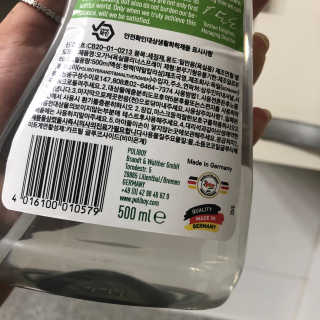 윤블님이 올린 리뷰 사진 3
