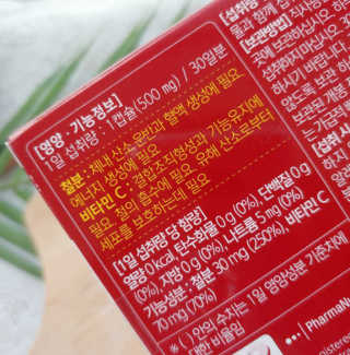 리상추님이 올린 리뷰 사진 3
