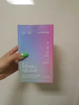 로그네이처 로그 차전자피+가르시니아 — 5점을 준 리뷰어가 2020년 7월 올린 사용 사진
