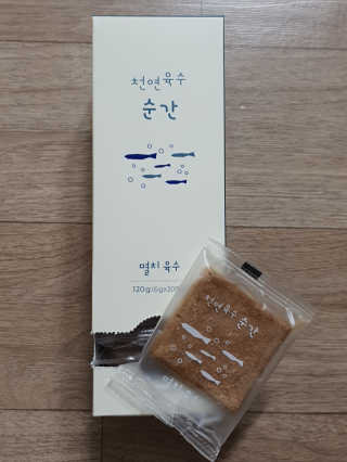 얌얌님이 올린 리뷰 사진 3