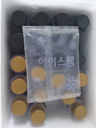 서울에프엔비 브루빈 디카페인 커피 2종 — 5점을 준 리뷰어가 2020년 8월 올린 사용 사진