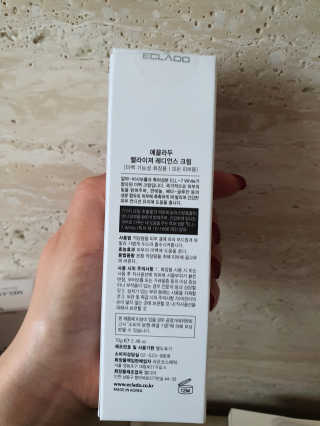 윰스님이 올린 리뷰 사진 2
