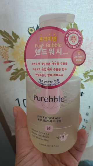 로셀리나님이 올린 리뷰 사진 3