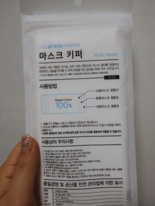 이린님이 올린 리뷰 사진 2