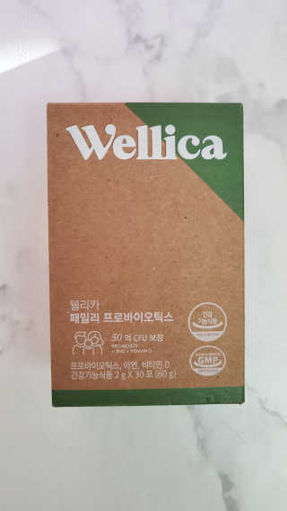 바다느낌님이 올린 리뷰 사진 3