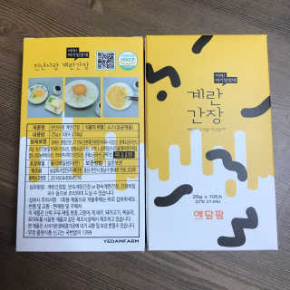 vmintv님이 올린 리뷰 사진 2