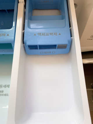 오둥이맘님이 올린 리뷰 사진 3
