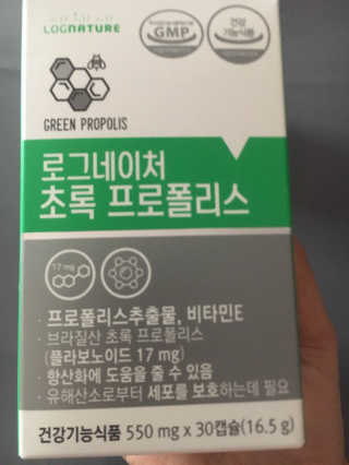 케이트25님이 올린 리뷰 사진 2