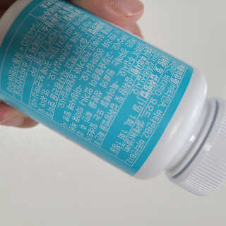 서울약사신협_프리미엄멀티비타민미네랄_1,200mg x 60정 — 5점을 준 리뷰어가 2020년 10월 올린 사용 사진