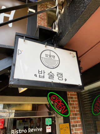 해니님이 올린 리뷰 사진 3