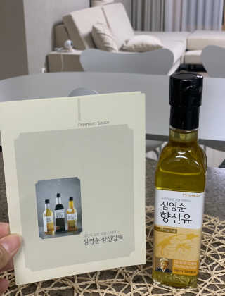 이은님이 올린 리뷰 사진 1