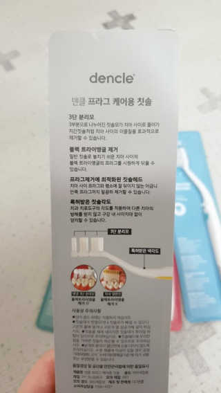 람보슈터님이 올린 리뷰 사진 3