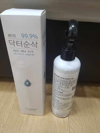블링데코님이 올린 리뷰 사진 2
