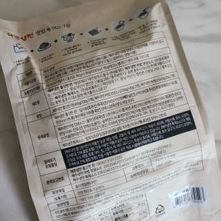 [해주냉면] 신천맛집 매운 비빔냉면 2인분 + 무절임 — 5점을 준 리뷰어가 2020년 5월 올린 사용 사진