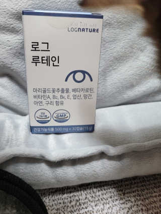 kira님이 올린 리뷰 사진 2