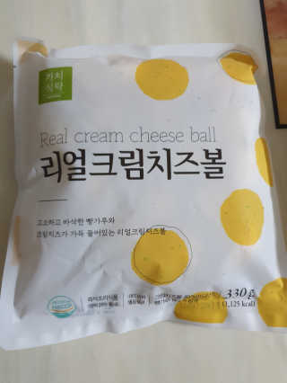 하은하준맘님이 올린 리뷰 사진 1
