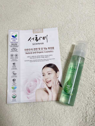 애둘맘❣️님이 올린 리뷰 사진 1