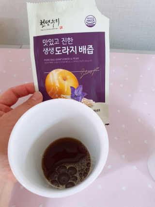 빛고울미님이 올린 리뷰 사진 3