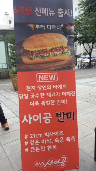 백조님이 올린 리뷰 사진 2