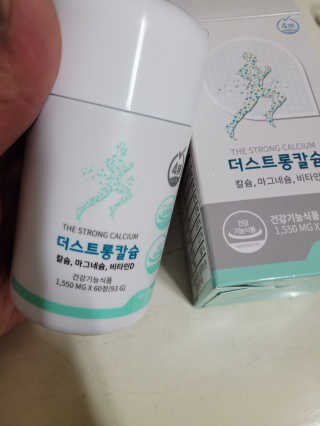레걸라스님이 올린 리뷰 사진 2