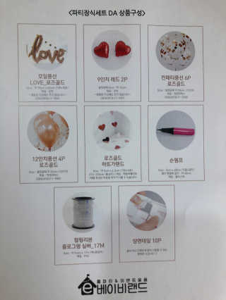 janoo11님이 올린 리뷰 사진 3