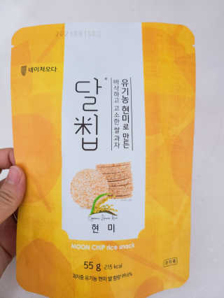윤세둥이님이 올린 리뷰 사진 1