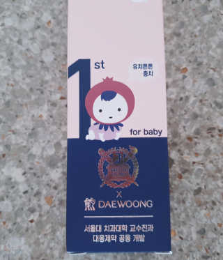 ⚘⚘🌻🌻딸랑구엄마🌻🌻🌷🌷님이 올린 리뷰 사진 4