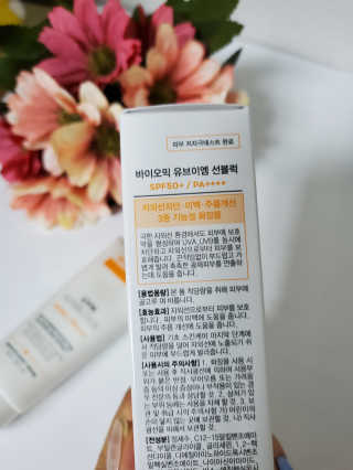 내니쭈님이 올린 리뷰 사진 3