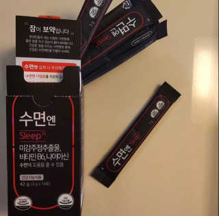 JeonEunju님이 올린 리뷰 사진 2